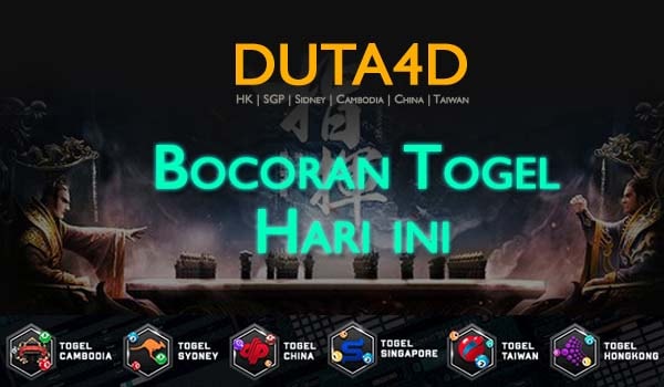 Bocoran Togel Hongkong Hari Minggu Tanggal 13 Juli 2025